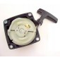 STARTER AVVIAMENTO X DECESPUGLIATORE